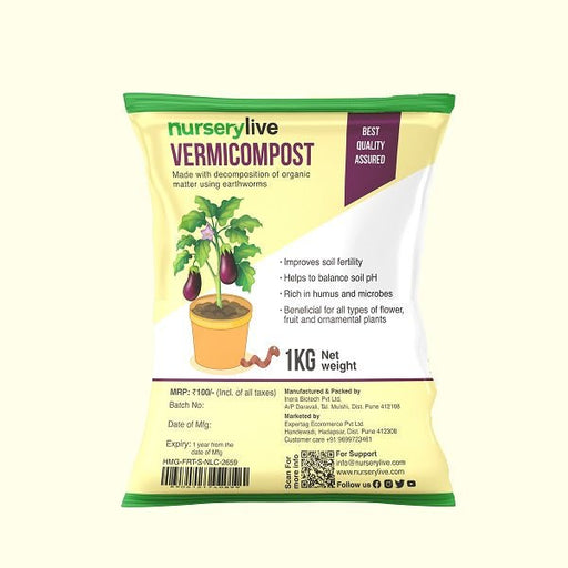Vermicompost - 1 kg - Nurserylive Pune